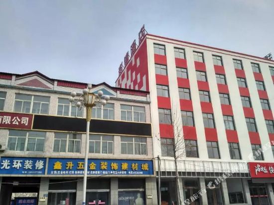 尚客优连锁酒店(涞水麻核桃市场店)