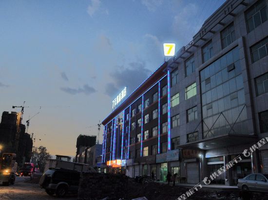 7天优品银川火车站福州南街店