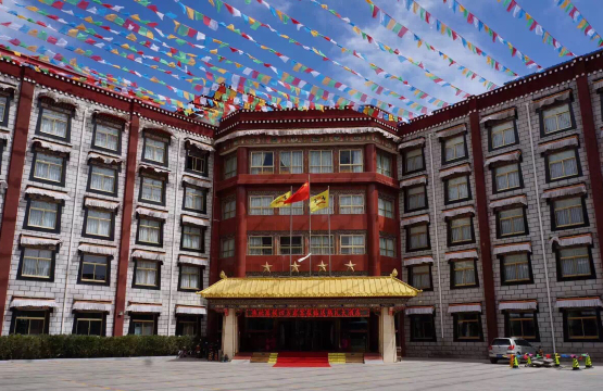 日喀则达热瓦大酒店-官方