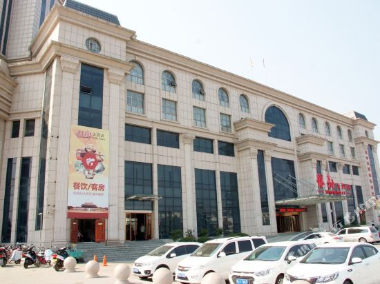 银都大酒店（枣庄新汽车站店）