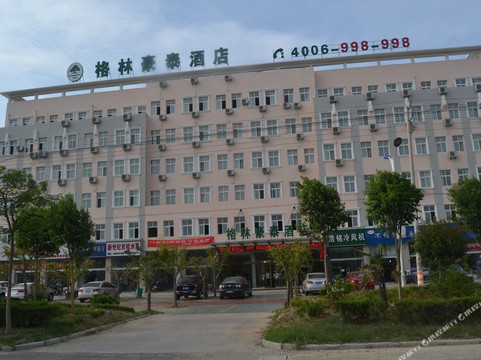 格林豪泰泗阳高铁站原汽车站商务酒店