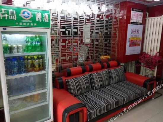 禧龙时钟旅馆(佳木斯火车站店)