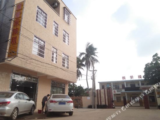 海口美兰童童家宾馆 海口美兰童童家宾馆