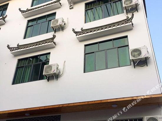 婺源篁岭篁鄉楼民宿