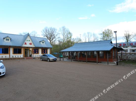 长白山山泉渔场饭庄