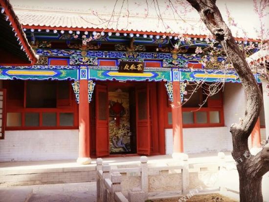 嘉峪关泰和山庄民宿