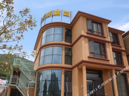 朱家尖印象海民宿