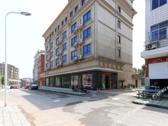 建德七福星大酒店