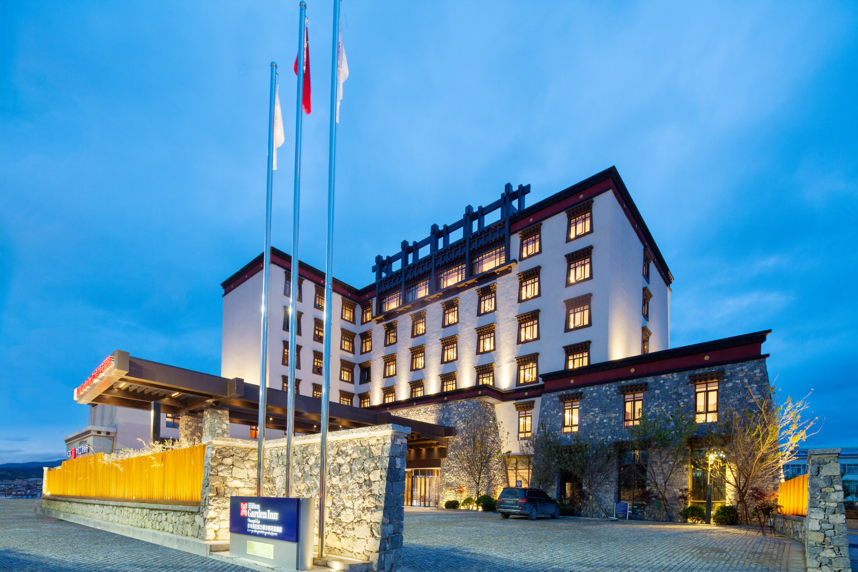 香格里拉实力希尔顿花园酒店-官方