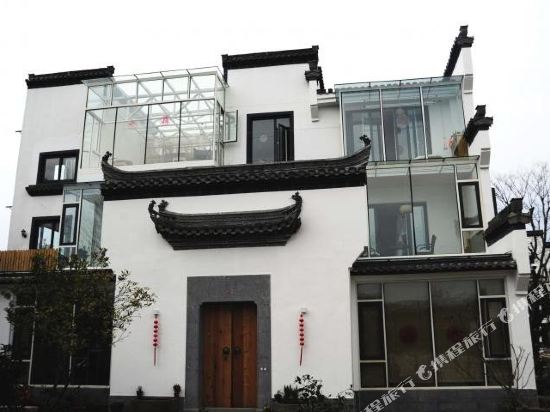 黄山溪香花园民宿