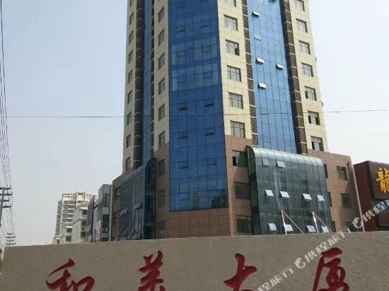 临沂9加1单身公寓