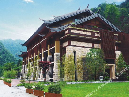 梵净山国际会议中心