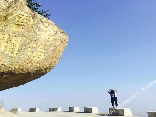 平阳海西人家公寓