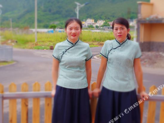 凉山邛海康旅渡假养生别墅(核桃村分店)