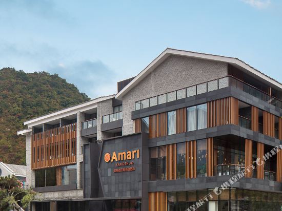 阳朔益田阿玛瑞酒店