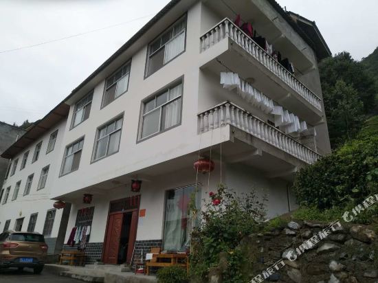 宜昌晴天之约特色民宿