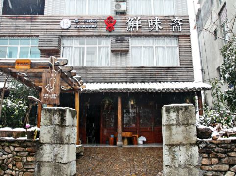 客房