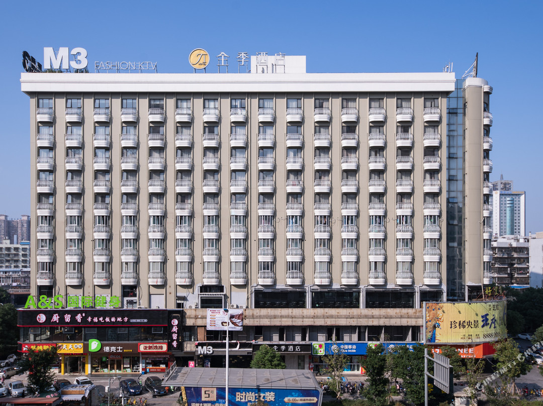 全季酒店(温州大道店)主图