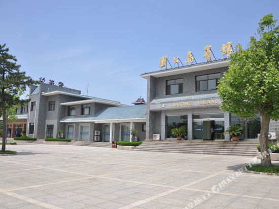 威海刘公岛宾馆