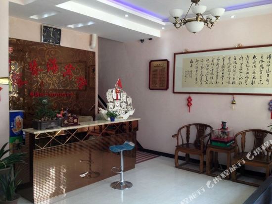 西安爱琴海酒店