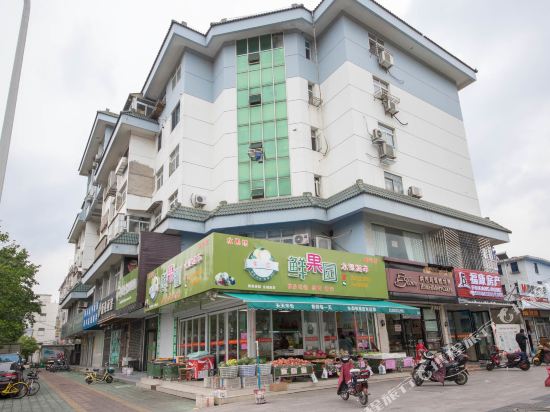 扬州青藤居士公寓