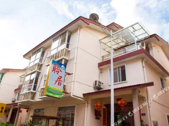 南平武夷山凯凯名宿度假别墅