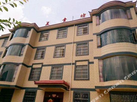 昆明兰贵坊公寓酒店