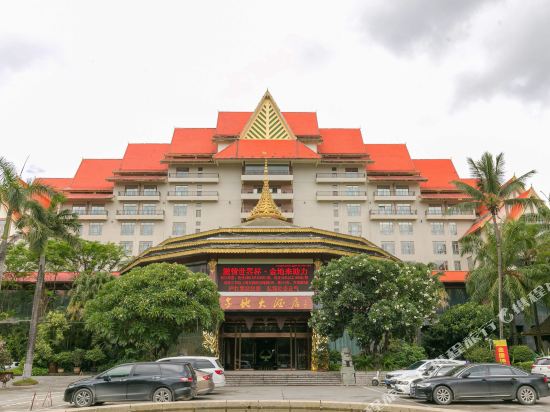 西双版纳高山泉公寓