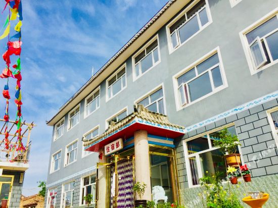 途窝假日庄园(张北草原天路野狐岭店)