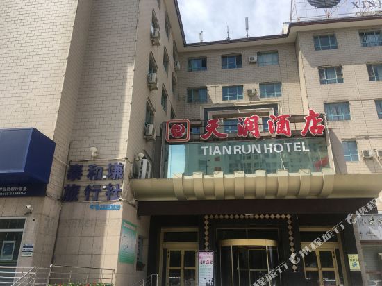 昌吉天润酒店