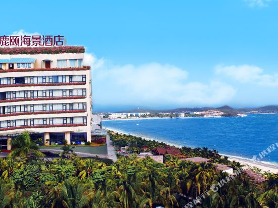 三亚鹿颐海景酒店