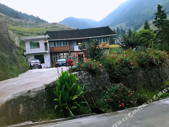 新化紫鹊湾农家乐