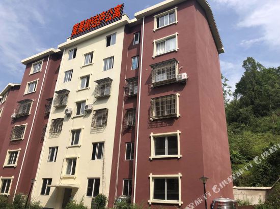 黄果树结庐公寓