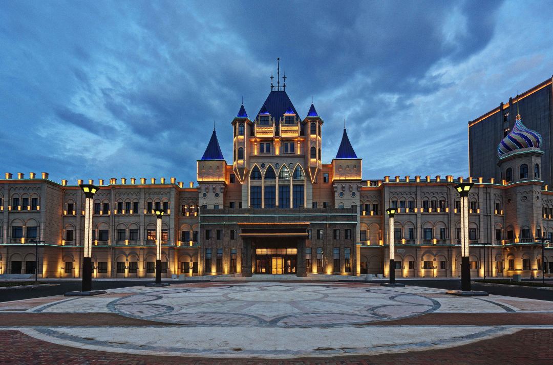 Wang'er Shanshui Leyuan Hotel