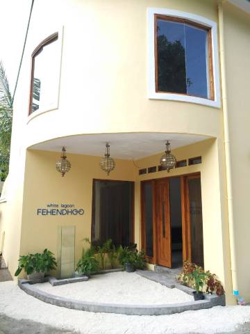 White Lagoon Fehendhoo-官方