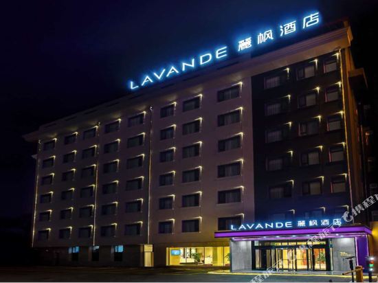 麗枫酒店(牡丹江火车站人民公园店)