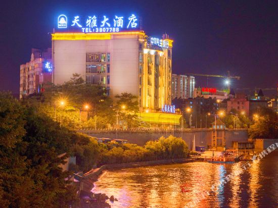 柳州天雅大酒店