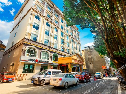 腾冲南亚大酒店