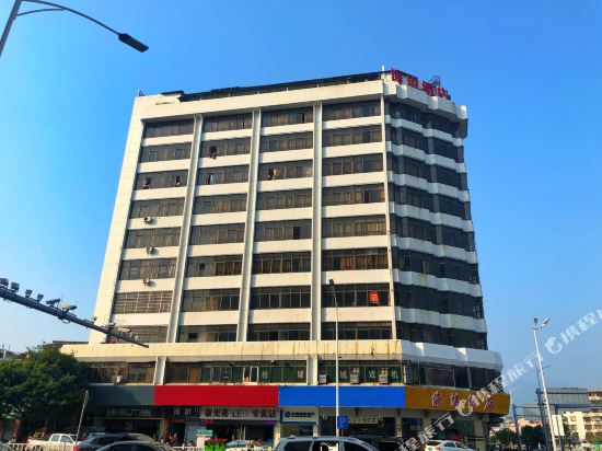 海涛酒店(肇庆七星岩牌坊风景区店)