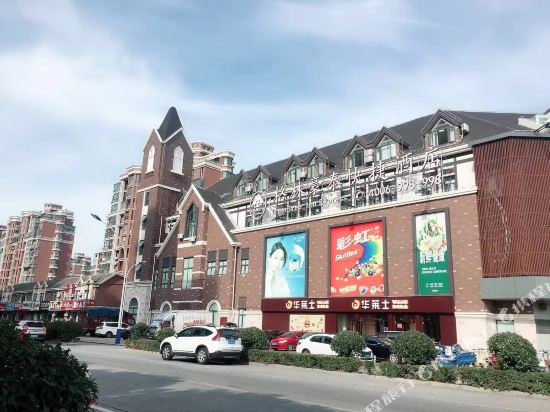 格林豪泰快捷酒店(太仓听海路店)