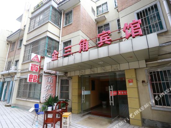 沭阳金三角宾馆