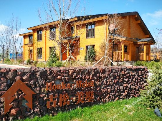 长白山池西古松·美墅客栈