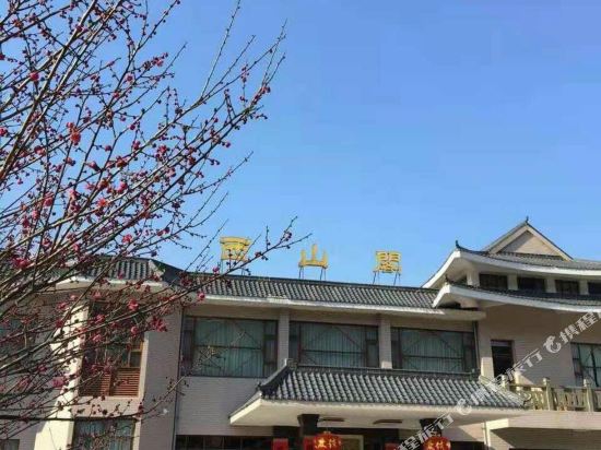 宁波西山阁宾馆