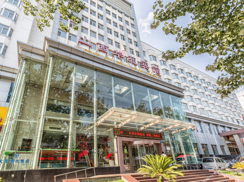 山西华苑宾馆（太原站西广场地铁站店）主图