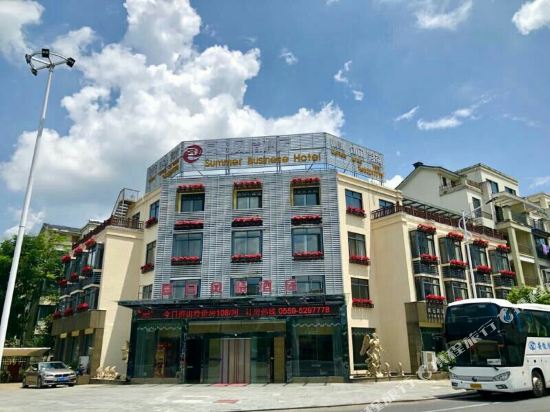 黄山夏日风情酒店