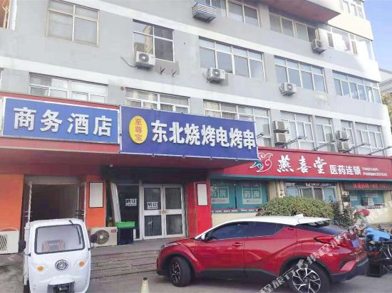 威海168商务酒店