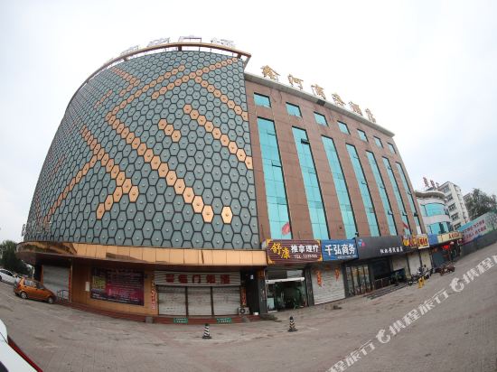 他她影院酒店（介休火车站店）