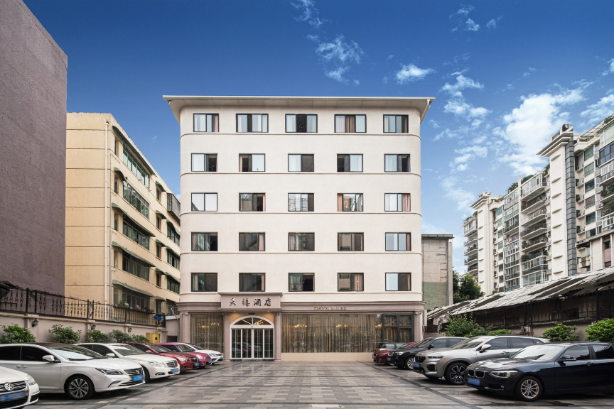 锦听连锁.天禧酒店（德阳文庙广场市人民医院店）-官方