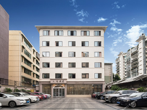 锦听连锁.天禧酒店（德阳文庙广场市人民医院店）主图