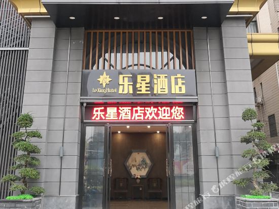 英德乐星酒店